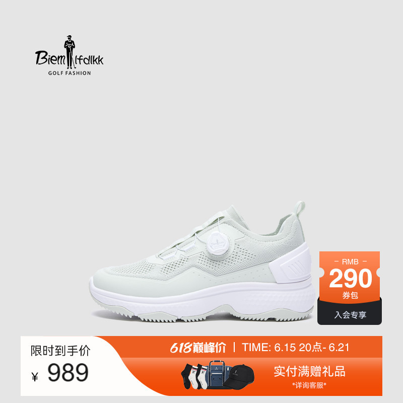 [Comfortable Cushioning] Biyinlefen Women's Golf Shoes with Color-Block Stitching, Wear-Resistant and Non-Slip Golf Sports Shoes