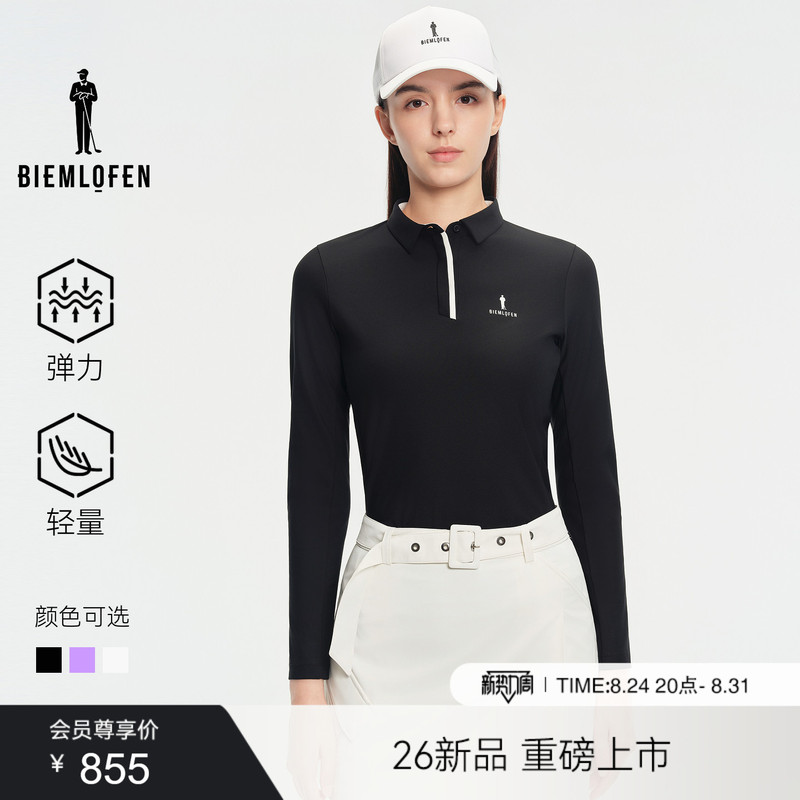 [Elastic and Lightweight] Biyinlefen Golf 2026 Autumn New Women's Sports Casual Breathable Long Sleeve Polo Shirt