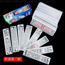 Playing cards old-fashioned long cards old-fashioned long cards old-fashioned poker cards traditional mahjong playing cards in paper boxes