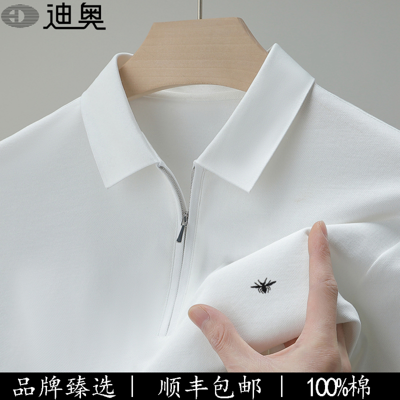 Dior High-End Men's Short-Sleeved Polo Shirt Half-Zip Lapel Solid Color T-Shirt Fashionable Casual Pure Cotton Versatile Top