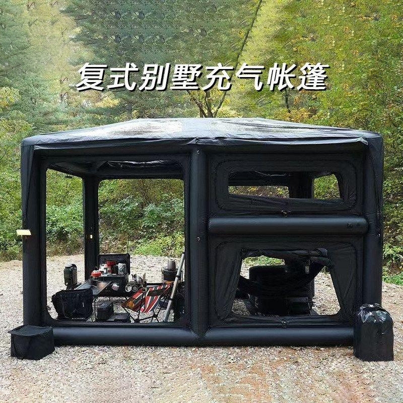 Duplex Villa Inflatable Tent, Outdoor Portable Foldable Multi-Functional Tent, Two-Story Aerial Camping Tent Duplex Villa Inflatable Tent, Outdoor Portable Foldable Multi-Functional Tent, Two-Story Aerial Camping Tent