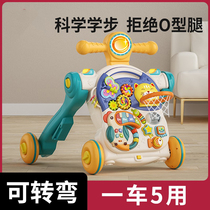 German baby walker anti-O-leg multifunctional anti-rollover stroller four-in-one learning walking aid toy