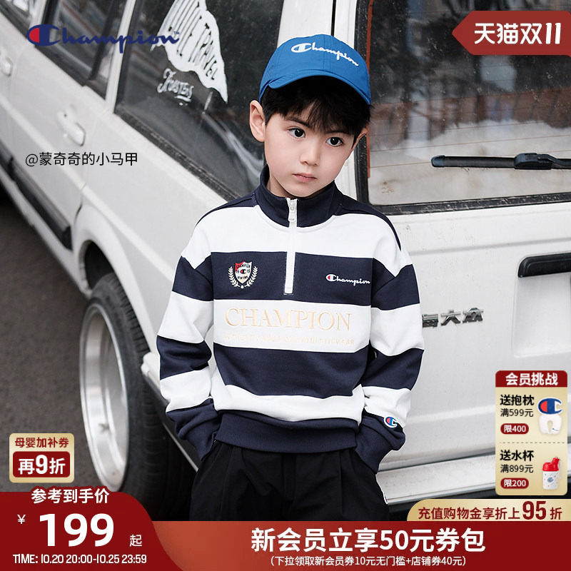 Champion Men's and Women's Children's Stand-Up Collar Sweatshirt American Retro Striped Stand-Up Collar Half-Zip Sports 26 Autumn and Winter Champion Men's and Women's Children's Stand-Up Collar Sweatshirt American Retro Striped Stand-Up Collar Half-Zip Sports 26 Autumn and Winter