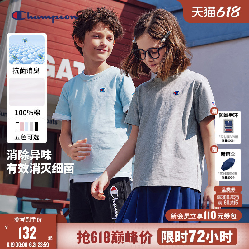 [Antibacterial Pure Cotton] Champion Champion Men's and Women's Youth Sports Soft Short-Sleeved T-Shirt 26 New Summer Style