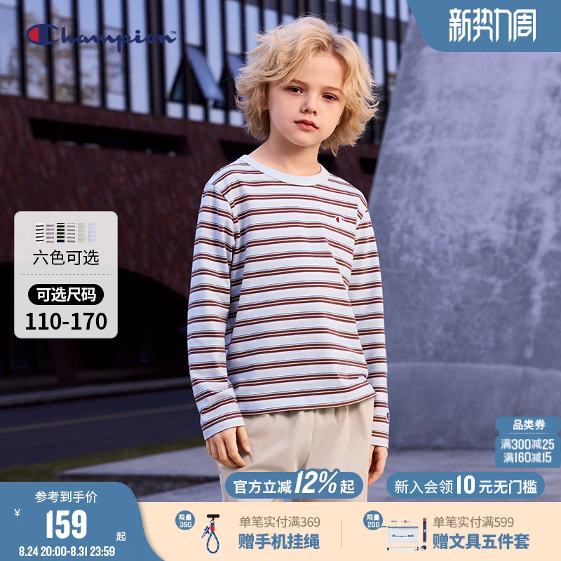 Champion Classic College-Style Crew Neck Striped Long-Sleeve T-Shirt for Men, Women, and Children for Autumn Champion Classic College-Style Crew Neck Striped Long-Sleeve T-Shirt for Men, Women, and Children for Autumn