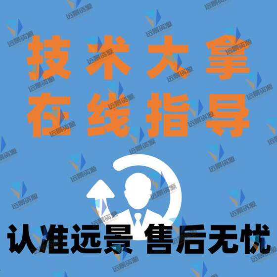 Factory Building Industrial Park 3D Model Solidworks 3D Drawings Scene Machinery Equipment Production Digital Modeling
