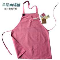 Computer induction cooker protective clothing maternity clothing radiation protection clothing womens bellyband apron office workers pregnancy work clothes