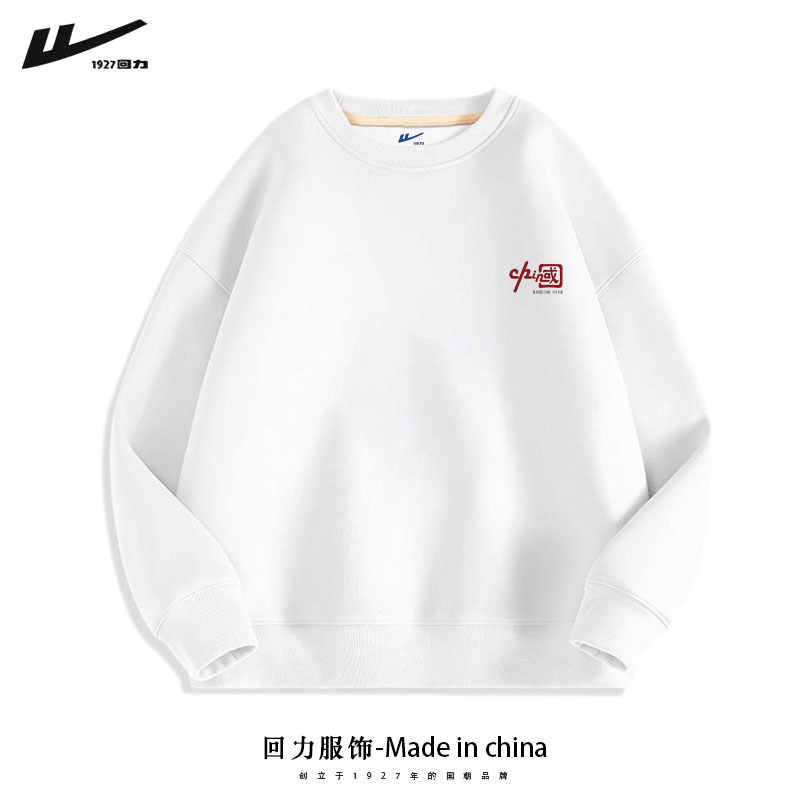 Back force 2023 Round collar thin jacket ladies fall new loose Heavy Pound National Tide Long-sleeved T-shirt Han Edition Clothes-Taobao