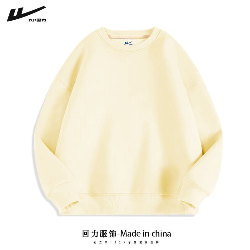 Return-force American round collar necropolis Women's autumn style 2023 New movement Leisure loose Lazy Wind blouses Nakayama Chaoboo-Taobao