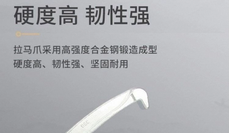 Máy kéo thủy lực đa chức năng hai móng ba móng 5 tấn 10 tấn 15 tấn 20 tấn 30 tấn 50 tấn vòng bi tháo gỡ