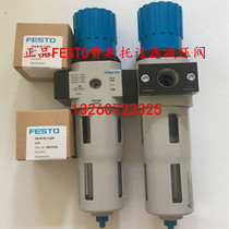 FESTO dorigine allemande Festo 192652 FRC-3 8-D-5M-O-MINI en stock