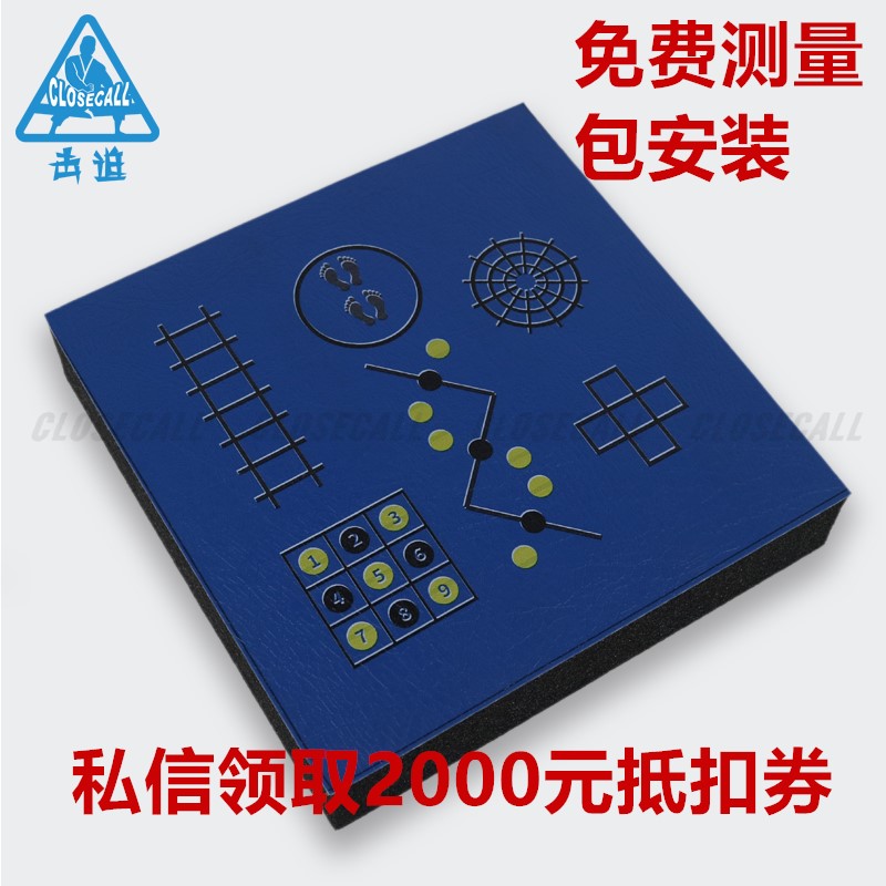 Roll mat sports boxing jiu-jitsu taekwondo splicing mat Karate mat Climbing fighting climbing mat Environmental protection package installation