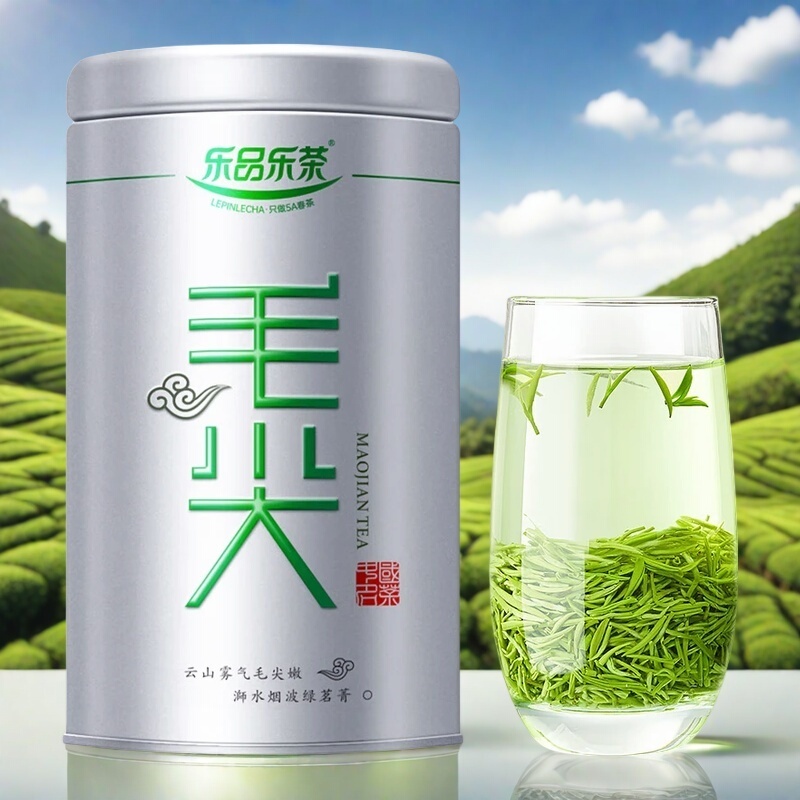 Lepin Lecha Maojian 2026 Premium Pre-Qingming Chestnut Fragrance New Tea Green Tea Spring Tea Tender Buds Canned Authentic Product Lepin Lecha Maojian 2026 Premium Pre-Qingming Chestnut Fragrance New Tea Green Tea Spring Tea Tender Buds Canned Authentic Product