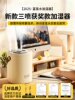 Dong Yuhui Recommends]Humidifier with Dual Spray, Wireless, Home Use, Silent, Portable, Office Desktop Mini Air Purifier, Student Dormitory Hydration, Pregnant Women, Baby Bedroom, Air-Conditioned Room, Moisturizing, Heavy Fog