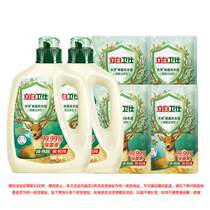 Liby Health Natural Bacteria-Removing Laundry Detergent 4kg Family Pack Bacteria Removal Rate 99 99% 72 Hours Long-lasting Bacteria Resistance