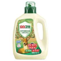 Liby Natural Bacteria Removing Laundry Detergent 2kg Single Bottle Green Tea Garden Bacteria Removing Rate 99 99%