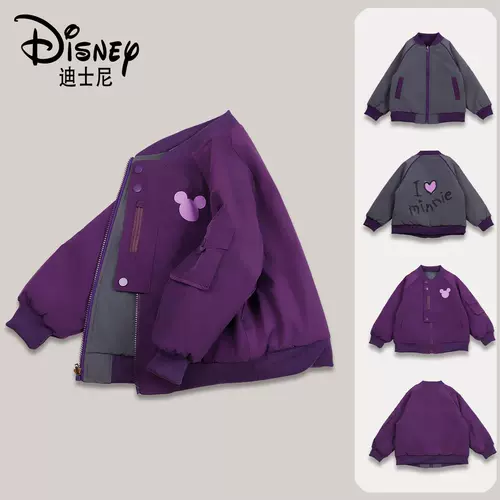 Disney/迪士尼 Осенняя милая детская двусторонная куртка
