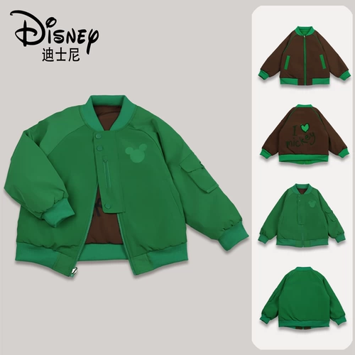 Disney/迪士尼 Осенняя милая детская двусторонная куртка