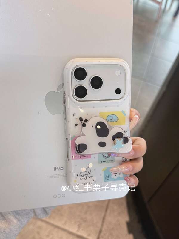 Double-Layer Cute White Polka Dot Dalmatian Phone Case Suitable for Iphone15Pro 13/14 New 17Promax · Iphone16Pro Double-Layer White Polka Dot Dalmatian Single Case