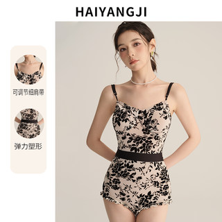 Женский купальник, элитный, для похудения, закрывающий живот, цельный слинг, стиль интернет-знаменитости, маленькая грудь, женский купальник с эффектом пуш-ап, лето