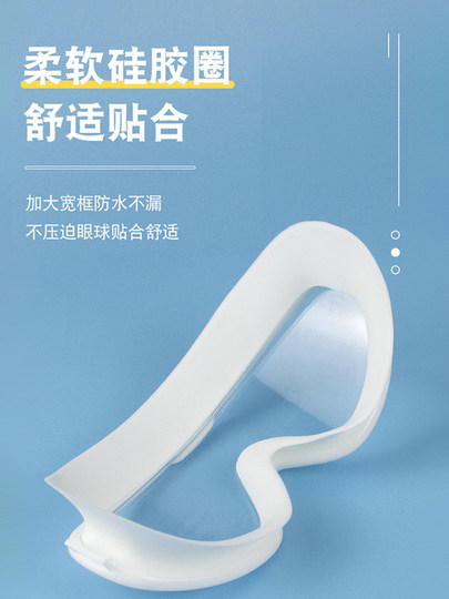 Swimming Goggles High-Definition Anti-Fog Waterproof Women's Large-Frame Professional Diving Men's and Children's Swimming Cap and Goggles Set Swimming Glasses