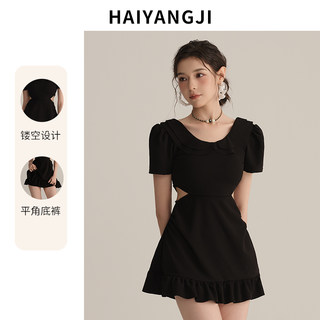 Купальник для полных девушек, цельная юбка, закрывающая тело, консервативный, для похудения, с короткими рукавами, элитный, новый купальник-боксер из горячих источников.