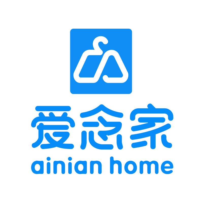 爱念家服饰企业店