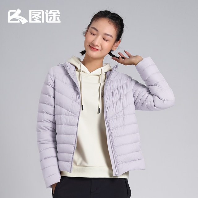 Tutu outdoor autumn and winter women's short hooded windproof and cold-proof fabric light and versatile down jacket 921350