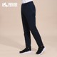 New Autumn and Winter Men's Business Casual Pants, Outdoor Sports Windproof and Water-Repellent Softshell Pants 911332