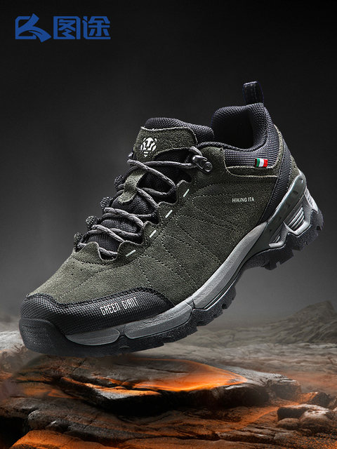 Tutu Outdoor Hiking Shoes for Women, Non-Slip and Wear-Resistant, Hulk Hiking Shoes, Couple Style Sports Shoes