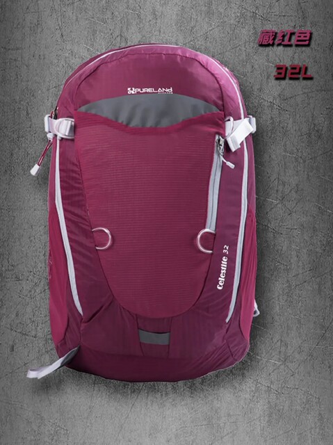 Purland Outdoor Mountaineering Bag Lightweight Hiking Backpack Men's and Women's Backpack 32L Ba2017