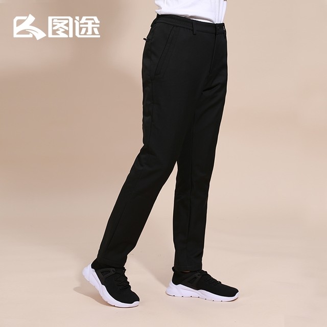 New Autumn and Winter Men's Business Casual Pants, Outdoor Sports Windproof and Water-Repellent Softshell Pants 911332