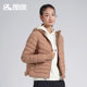 Tutu outdoor autumn and winter women's short hooded windproof and cold-proof fabric light and versatile down jacket 921350