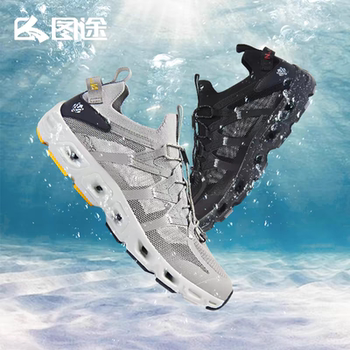 Summer Outdoor Quick-Drying Breathable Non-Slip River Tracing Shoes for Men, Suitable for Hiking, Seaside Swimming, Fishing, Beach Wading Shoes 811016