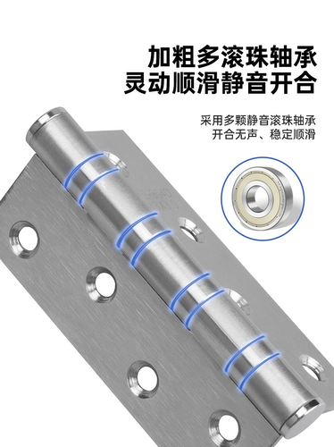 Поворотная петля из нержавеющей стали 304 AAA-4 дюйма, бесшумная шарнирная петля с подшипником, деревянная дверь, утолщенная прочная складная петля