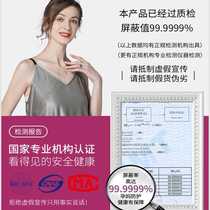 Radiation protection clothing maternity clothing office workers computer office radiation clothing radiation protection clothing bellyband pregnancy protective clothing