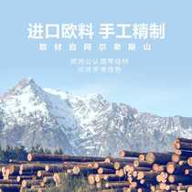 Cello SC500 Sleeping Beauty Refined Antique Cello Tiger Pattern Handmade Cello