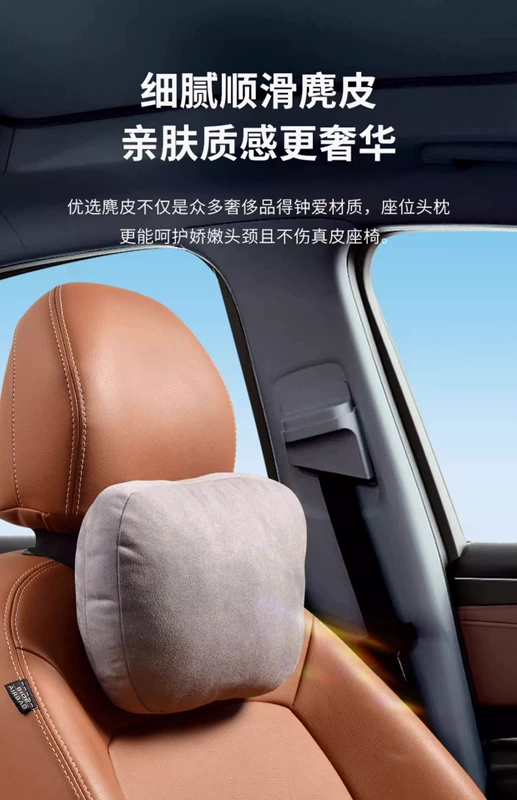 gối tựa đầu sparco Gối tựa đầu ô tô, đệm ô tô, ghế lái trên ô tô, đệm eo mút hoạt tính, cặp gối ô tô gắn trên ô tô, gối kê cổ gối tựa đầu tựa đầu ô tô
