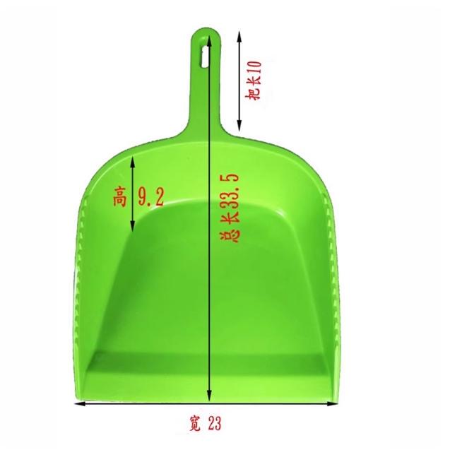 Plastic Garbage Shovel Dustpan with Handle Bucket Bucket Household Cleaning Tool Handle Handheld Shovel Durable