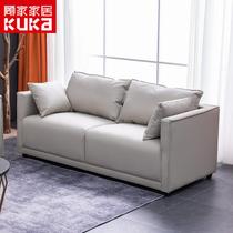 Gu Home Cuir moderne et minimaliste Cuir Sofa petite famille Salle à coucher Chambre à coucher Appartement Vêtements Vêtements Acheter Simple Troisième tiers