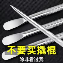 Truck rope tightener crowbar car-specific special steel tool small warp stick crowbar multi-functional car knocking stick