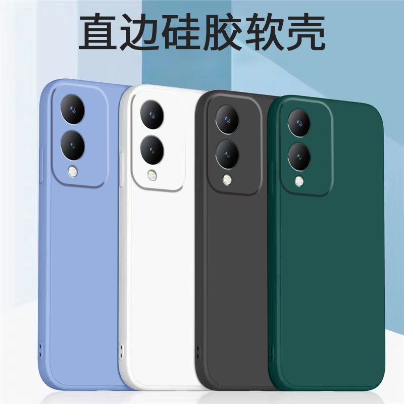Suitable for Vivo Y33T Phone Case, Y33S Protective Cover, Y33E Soft Shell Silicone Case, Matte Liquid Cube Lens Full Protection Anti-Drop New Model for Men and Women