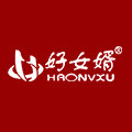 好女婿家用电器电锅企业店