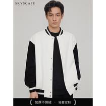 High-end pure cotton sweatshirt custom work clothes printed with logo game 3D modeling AI rendering planning and operation designer Dong