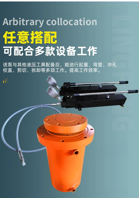 Bơm tay thủy lực áp suất cực cao 300 MPa 400 MPa bơm dầu thủy lực lưu lượng lớn bơm thủy lực thủ công tác động kép