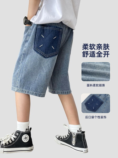 海妈家童装男童牛仔短裤夏季薄款2026新款儿童五分裤子青少年中裤 — 2