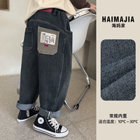 Синий [весна и осень сгиба]]