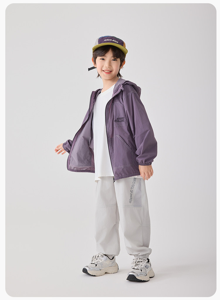 海妈家儿童防晒衣夏季2026夏装新款皮肤衣女童轻薄外套男童防晒服 — 40