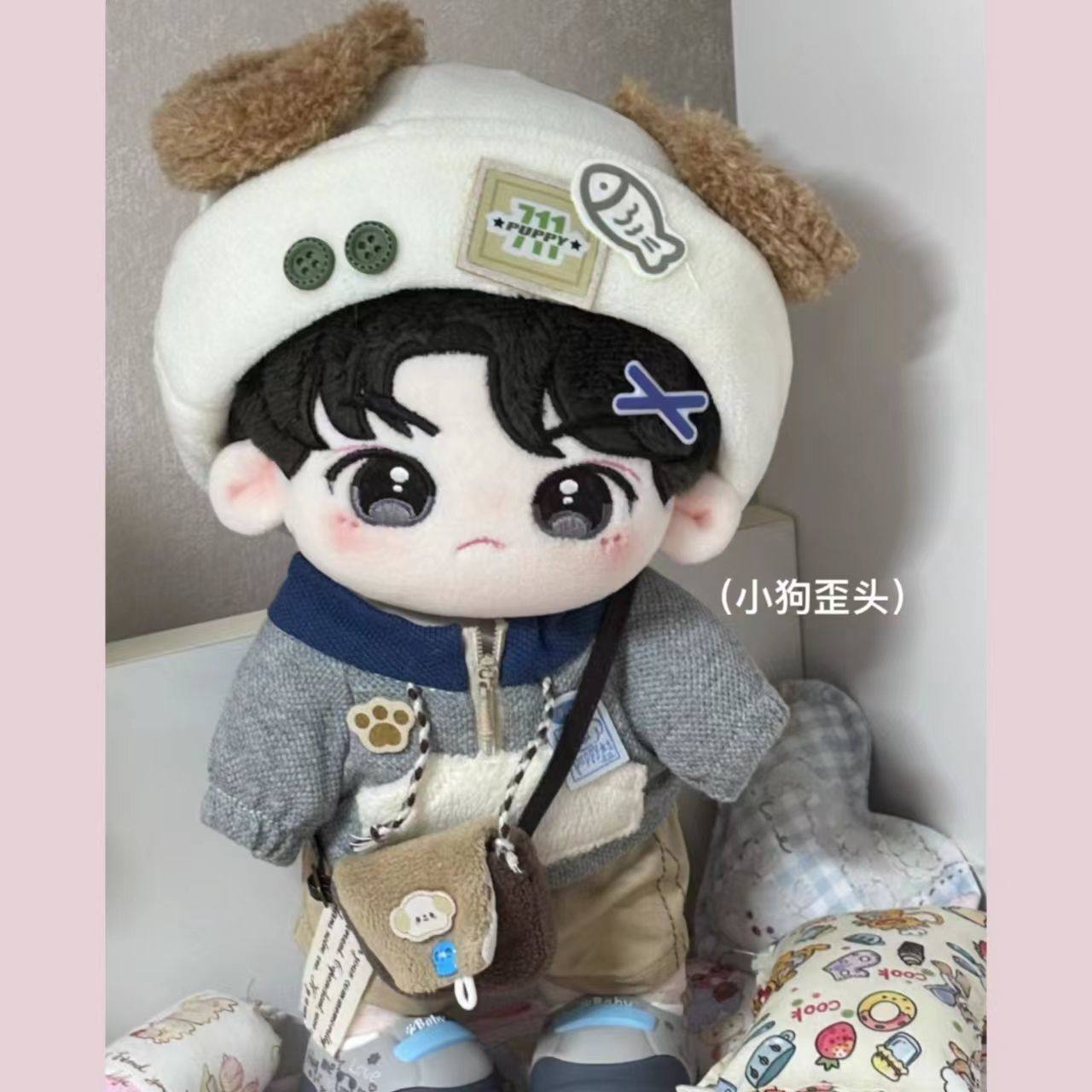 时代少年团 刘耀文 棉花娃娃 时代少年团刘耀文20cm棉花娃娃，可爱又帅气的陪伴小精灵_棉花娃娃_淘宝