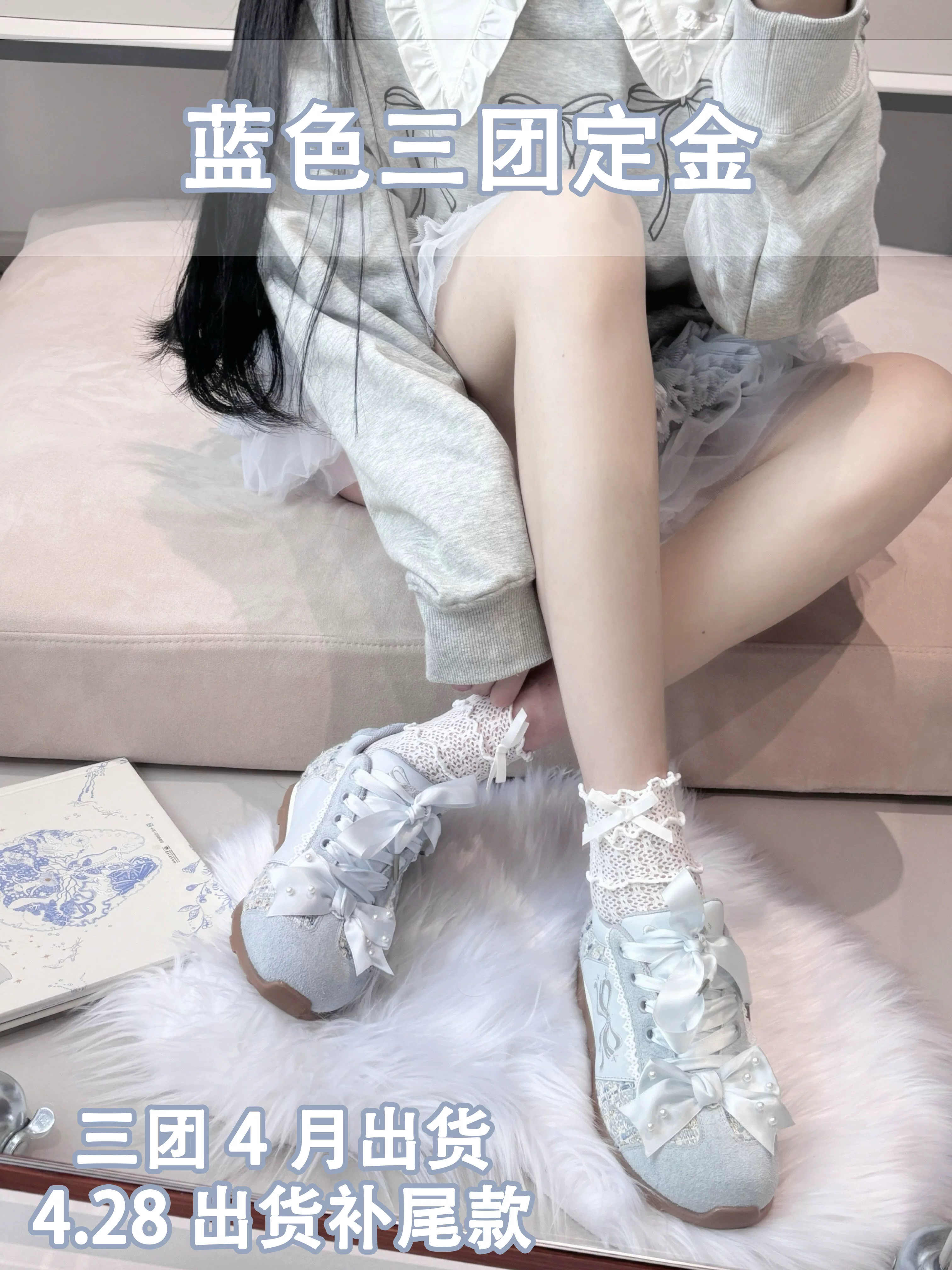 [Готовый запас] Ботинки для бега Pearl Angel Sheep Sports Moral Training Shoes Lo Running Girls Sports Shoes Ballet Leather